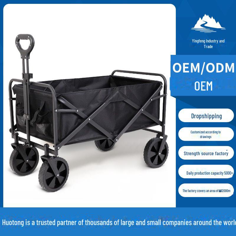 

Складная тележка для кемпинга, покупок и пикников Small carbon steel table top чёрный