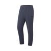 Li-Ning Men's Quick-Dry Four-Way Stretch Athletic Pants