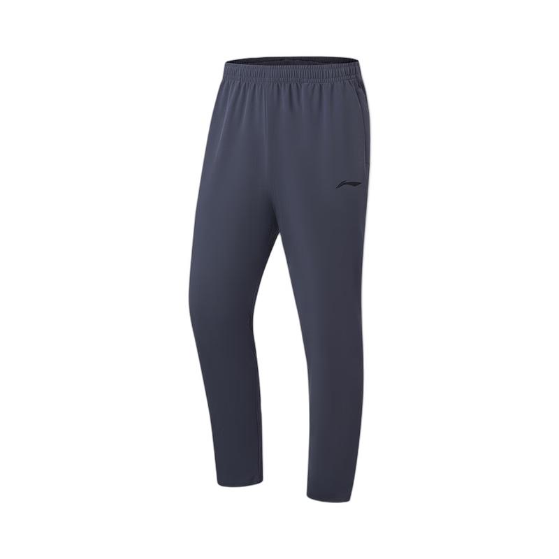 Li-Ning Men's Quick-Dry Four-Way Stretch Athletic Pants