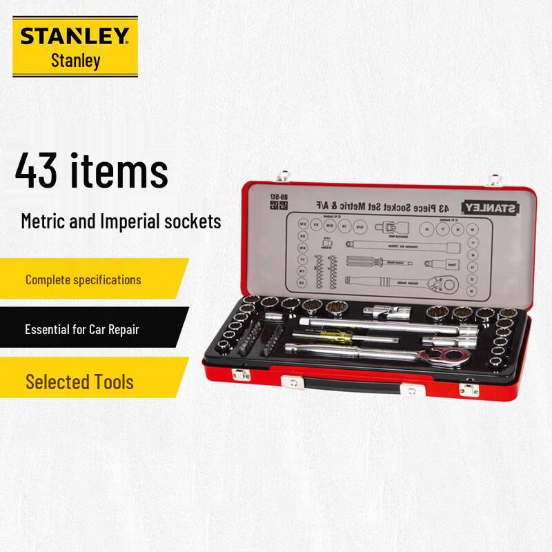 Stanley 43-Piece Socket and Ratchet Wrench Set
