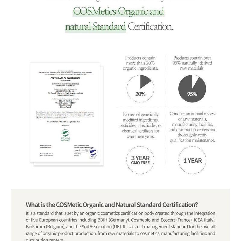 SIORIS - Time Is Running Out Mist