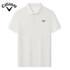 Callaway 2025 Summer Embroidered Golf Business Leisure Sports Style Liquid Ammonia Bead Cotton Polo Shirt