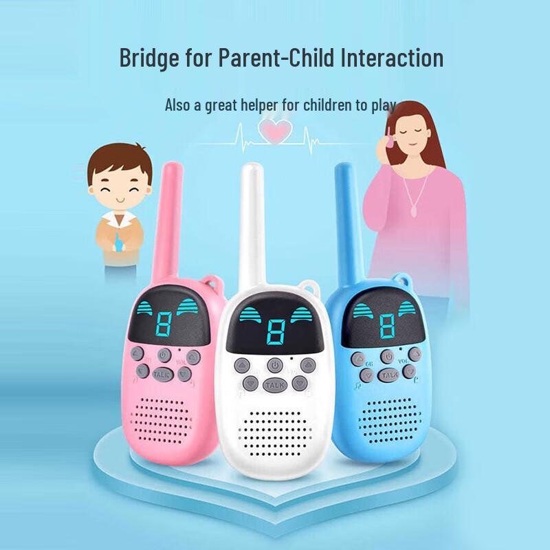 Zchat Kids NEX-A4 Walkie-Talkie Set (CN version)