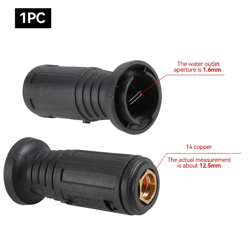 1/4 Zoll Schnellstecker-Anschlusswinkel, einstellbare Hochdruckreiniger-Düse, Sprühgerät, max. 3000 PSI, für 280 380 55 58 360 Reinigungsmaschine