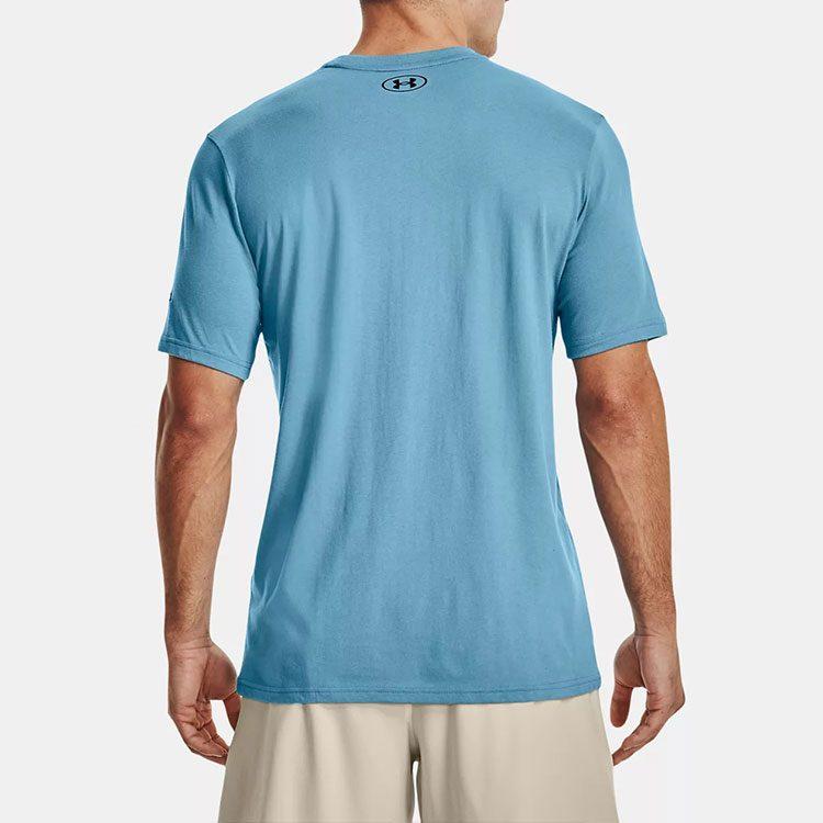 Under Armour Project Rock Brahma Bull T-shirt 1371214-416