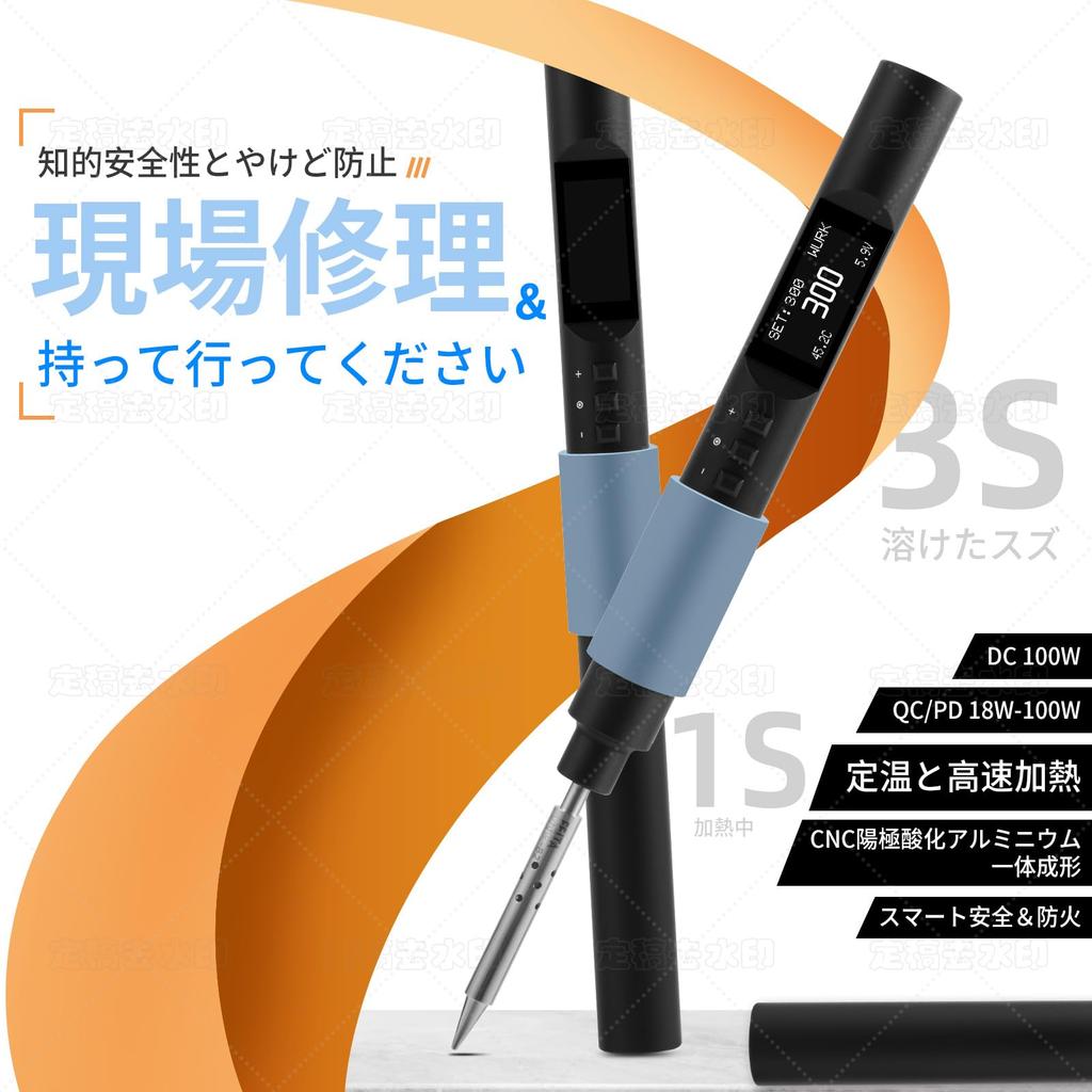 FEITA PTS200 Electronic Soldering Iron 100W Mini Smart Digital Pencil Soldering Iron Pen with Boost Auto Sleep OLED Micro Soldering 1 Solder Tip