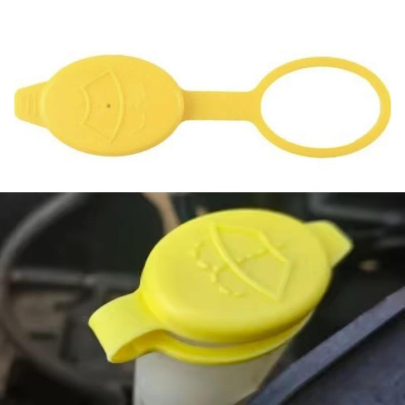 1Pc Yellow Car Windshield Wiper Washer Fluid Reservoir Cap 13118170 For Opel Astra H Classic Hatchback 2006-2014 Car Accessories