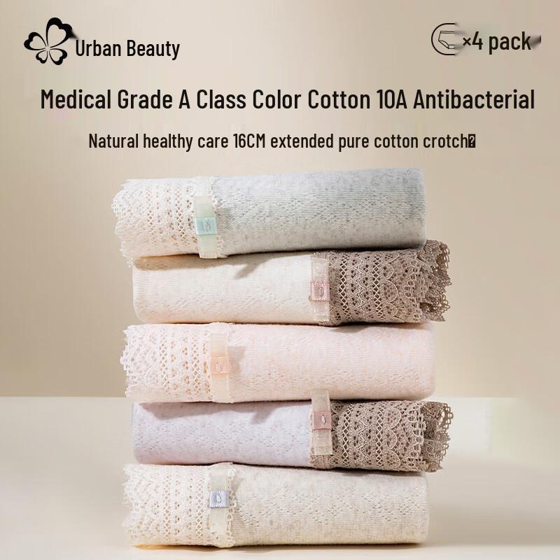 Urban Lady Women's Class A Medical Cotton Antibacterial Lace Briefs 4-Pack