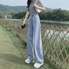 Women's Summer High-Waist Retro Wide-Leg Jeans