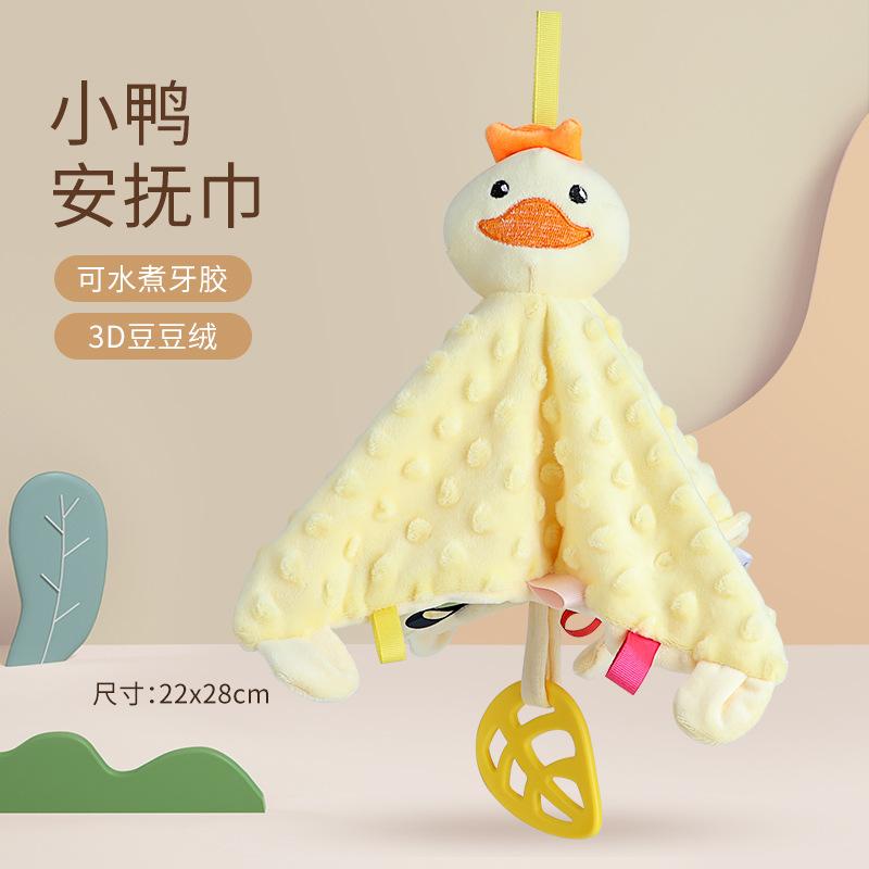 

Трехмерная игрушка-комфортер для младенца в виде животного с силиконовым прорезывателем, колокольчиком и шуршащей бумагой, детское квадратное полотенце жёлтый