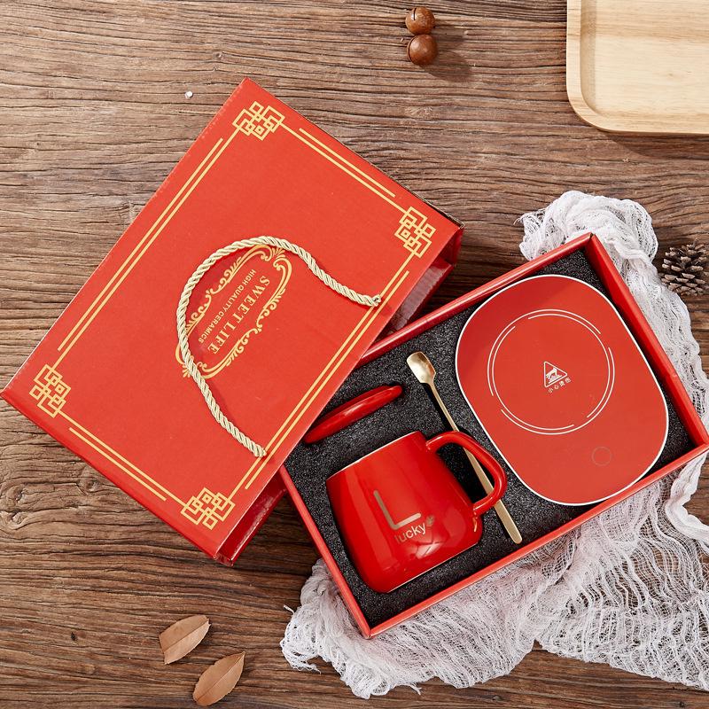 Ceramic 55° Temperature-Control Mug Set with Lid & Gift Box