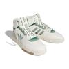 adidas Originals Drop Step Xl 'White Green' Sneakers IF2675