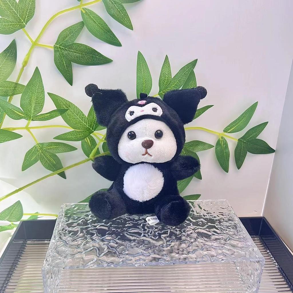 Plush Adorable Doll Keychain Featuring Stylish Stitch And Lina Bear Design In Colors Multiple