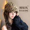 Sweet and cool leopard print suede forward hat children American retro big head circumference fashionable newsboy hat showing face small cap