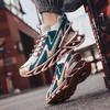 Fashion Lace-up Men's Sneakers Trendy Blade Shoes Elastic Outdoor Sports Shoes Teenager Running Exercise Shoes