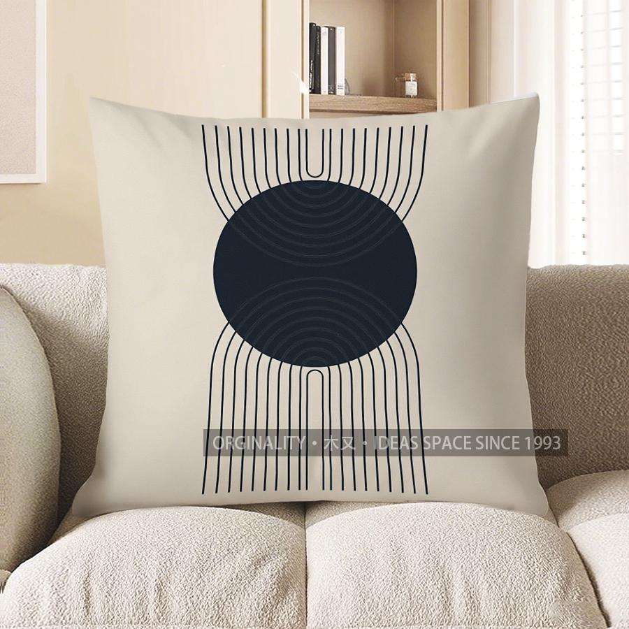Home Decor Modern Geometric Pattern Throw Pillow Cover Pattern Cushion Cover Suitable For Sofa Bedroom Car Pillow Cover