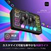 [Fifine] Audio Interface/Mixer PC/PS4/PS5 Compatible Gaming/Broadcasting XLR/AUX Equipment Black SC3