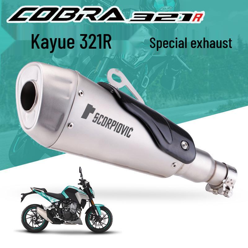 Kaiyue 321r Exhaust Pipe Mod with Back Pressure Tail, Direct Fit, Includes Carbon Fiber Cover