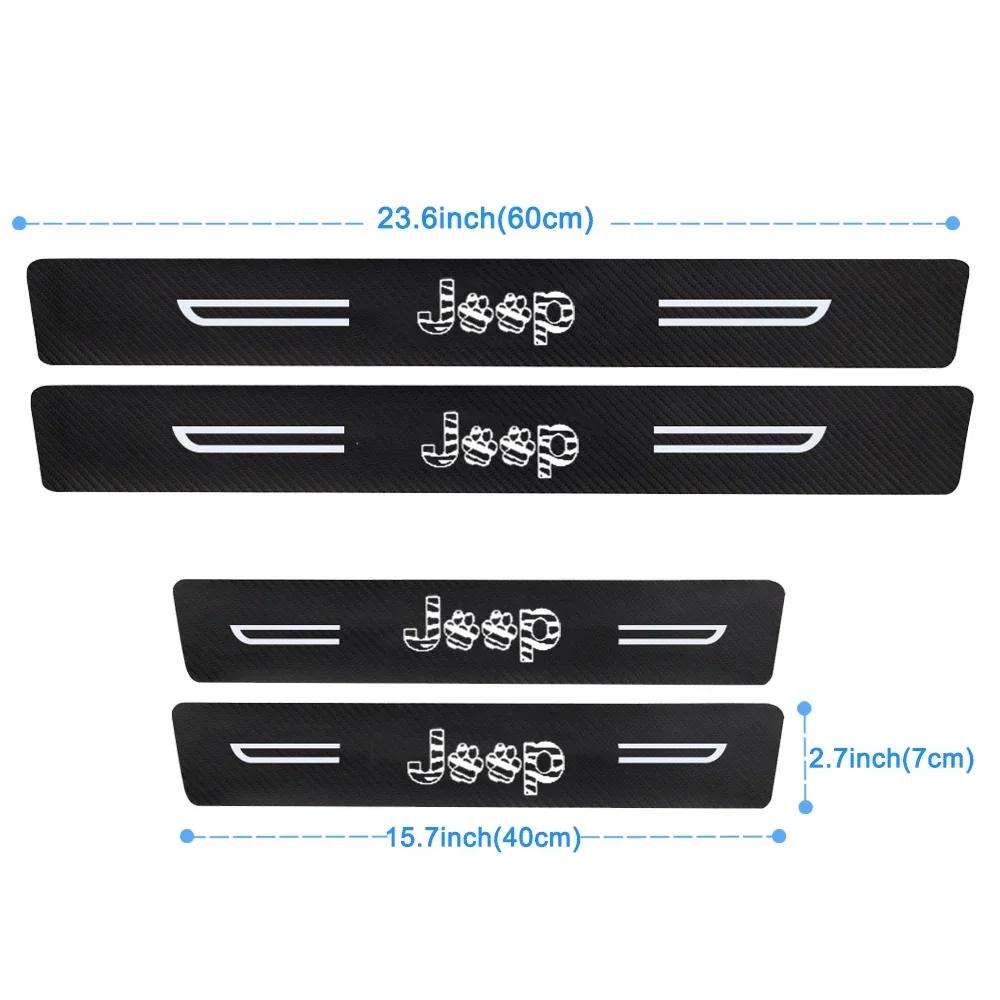 Car Door Threshold Anti Scratch Stickers for Jeep Wrangler Commander Liberty Gladiator Compass Patriot Cherokee Renegade JK