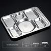Kujucun Stainless Steel Compartment Lunch Tray