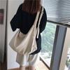 Japanese Solid Color Canvas Bag Female Large-Capacity Student Class Cloth Bag Trendy Casual Versatile Shoulder Messenger Bag
