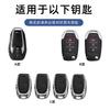 Zinc Alloy Leather Car Key Fob Case For Saic Maxus T60 G10 G50 V80 Key Case Car Rc Folding Key Fob Case