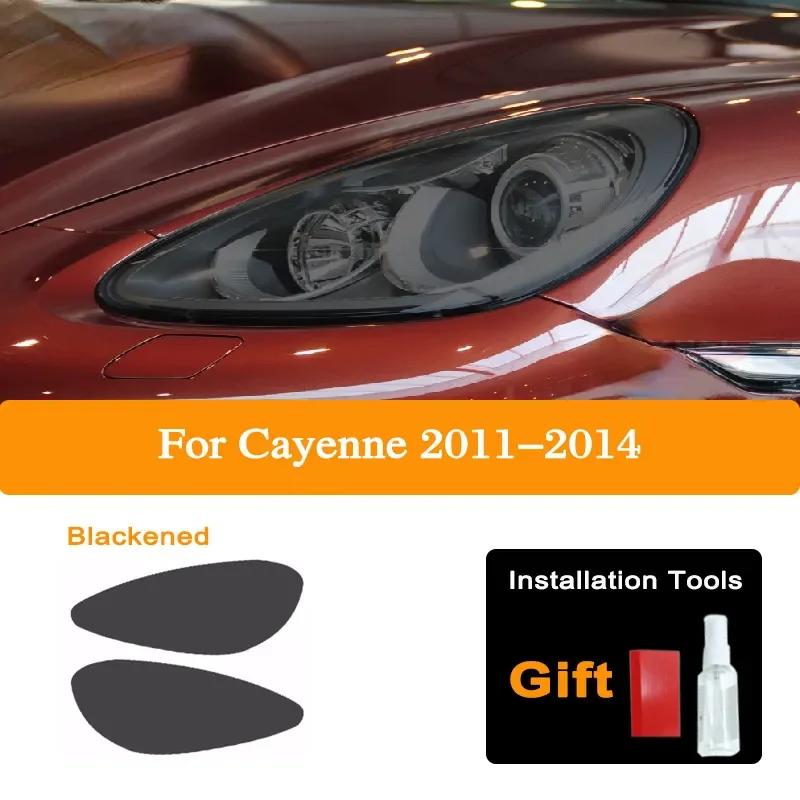 

Car Headlight Tint Black Protective Film For Porsche Cayenne 2011-On 958 Taillight Transparent TPU Sticker Accessories 11-14 Headlight B