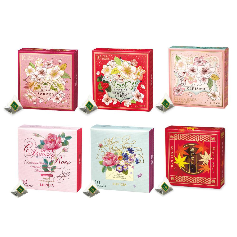 Japan Lupicia Black Tea Bags Limited Design BOX 10 Bags