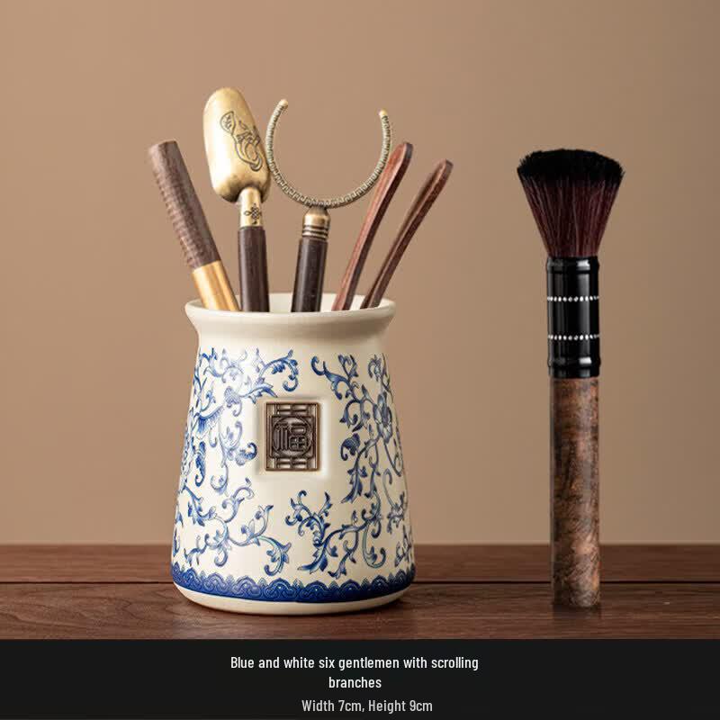 Ru Kiln Tea Ceremony Six Gentlemen Set
