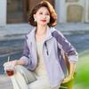 Pastel Women's Casual Color-Block Hooded Windbreaker Jacket