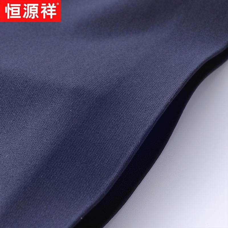 Hengyuanxiang Men's Ice Silk Seamless Cooling Quick-Dry T-Shirt
