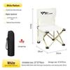 Series Clear Outdoor Folding Camping Chair