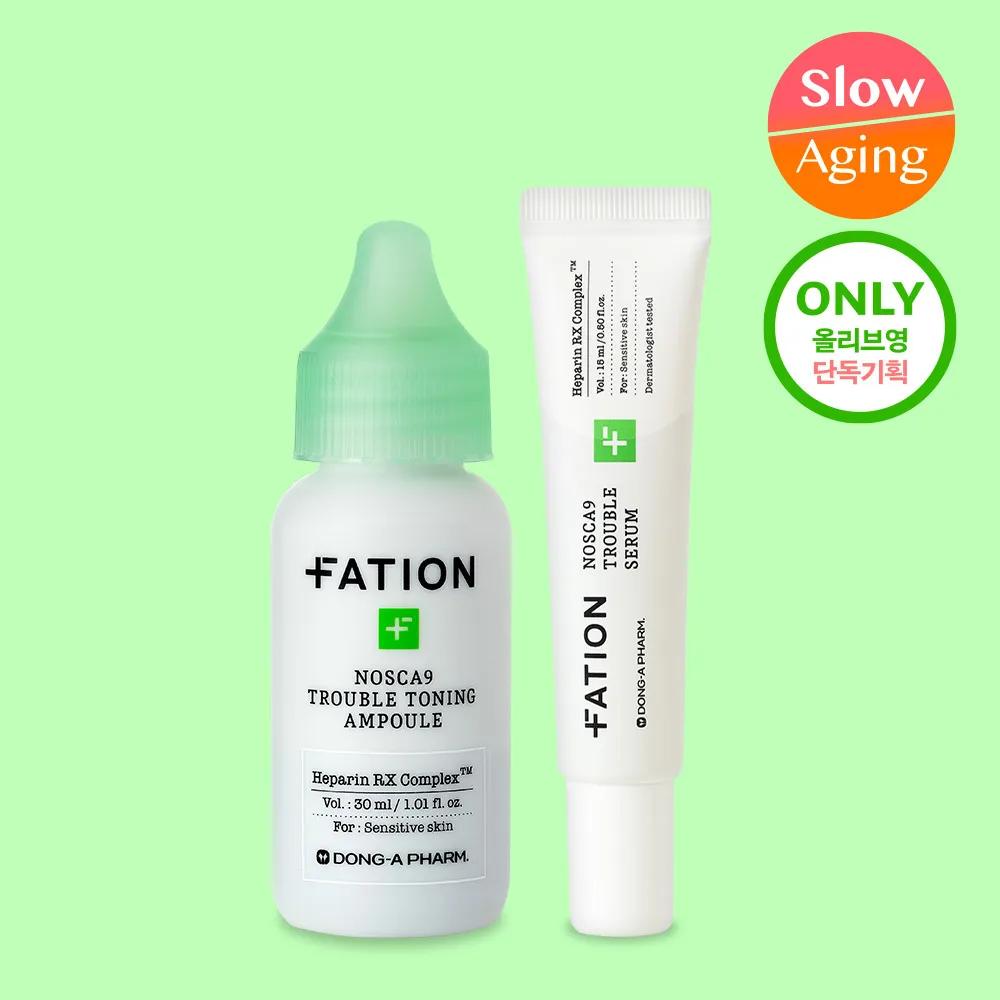 FATION Nosca9 Trouble Toning Ampoule 30ml Set (+Trouble Serum 15ml)