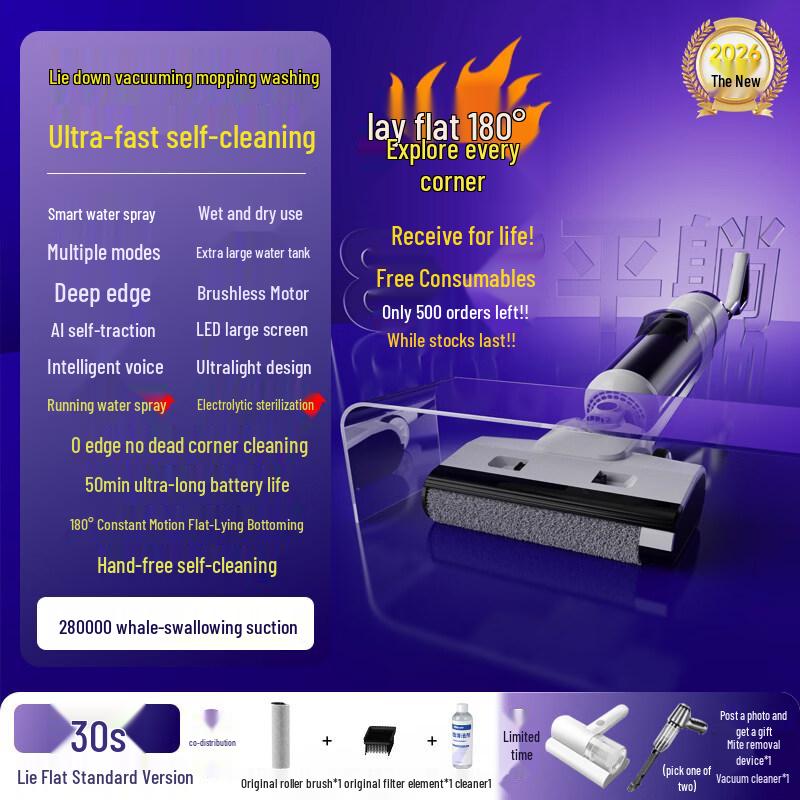 

Ally 3-in-1 Cordless Vacuum & Mop Robot - 30th Gen