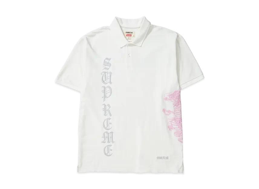 Supreme x The Great China Wall