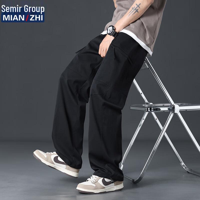 

Men s Quick-Drying Casual Workwear Pants 3XL