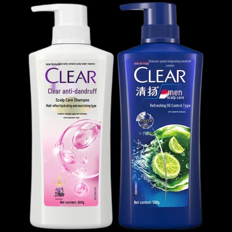 Clear Anti-Dandruff Shampoo Duo Set