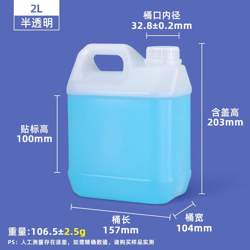 ZISIZ Food Grade Plastic Storage Container
