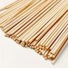 3mm Round Wooden Stick DIY Handmade Building Model Material Solid Wood Stick Small Easter Gift Woodworking Tools