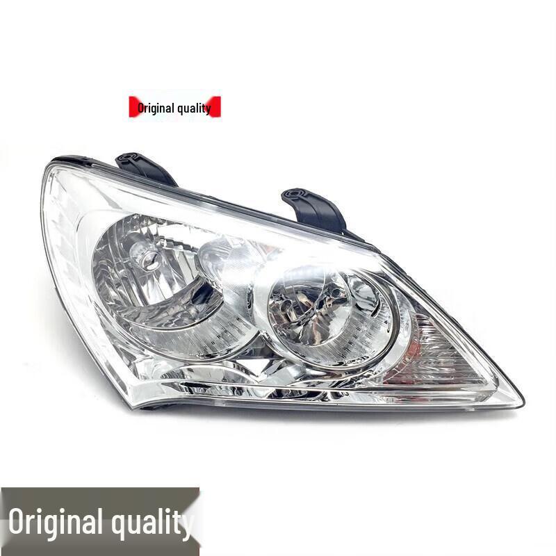 

Compatible Hyundai Elantra 2008-2011 Headlight Assembly Cover for Left & Right Front Single Piece