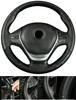38CM Deluxe Black Carbon Fiber & Leather Car Steering Wheel Cover Trim Universal