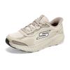 Skechers Go Run Now Comfortable Versatile Durable Breathable Low-Top Running Shoes Men Sneaker Beige 220394-TPE