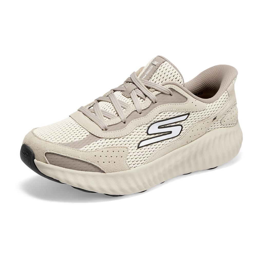Skechers Go Run Now Comfortable Versatile Durable Breathable Low-Top Running Shoes Men Sneaker Beige 220394-TPE