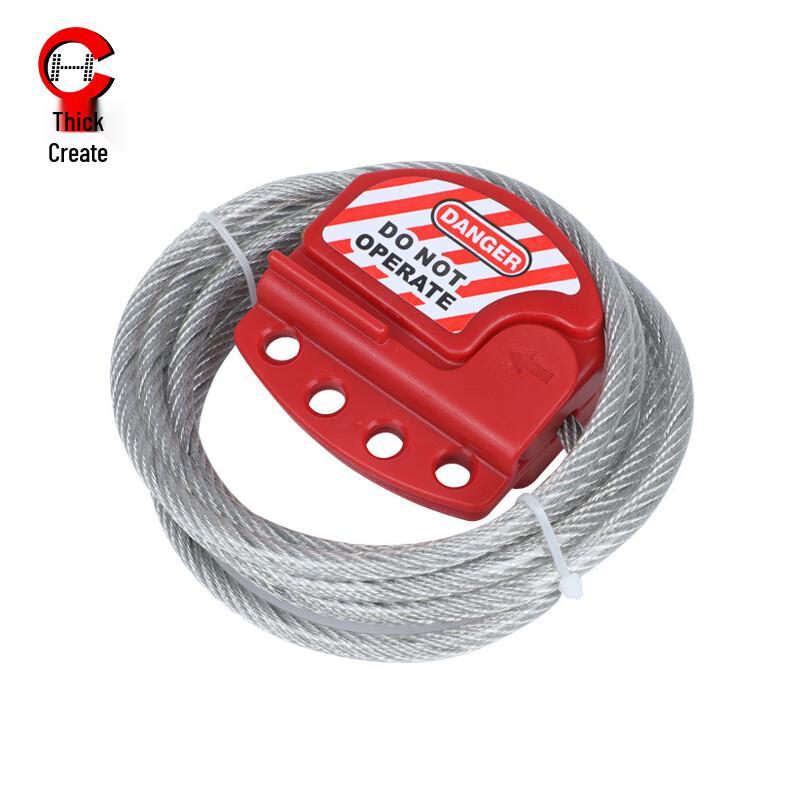 Houchuang Adjustable Steel Cable Lockout