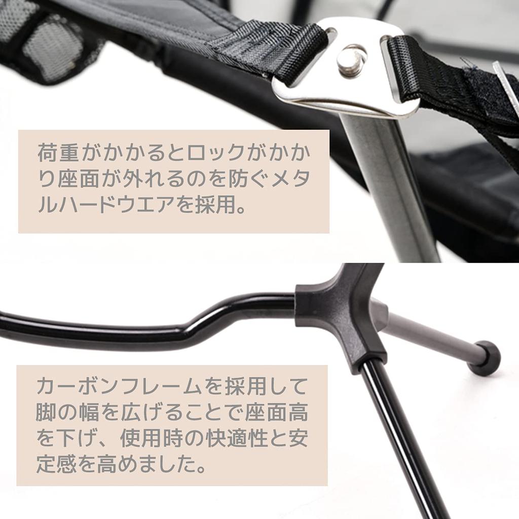 Falco Swing Chair Outdoor Reclining Chair Hammock Folding Adjustable Pillow Height Outdoor Load Capacity 136kg FAL.CO (Gray)