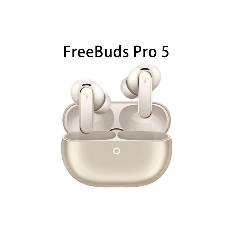 HUAWEI FreeBuds Pro 5 Noise Cancelling Wireless Earbuds