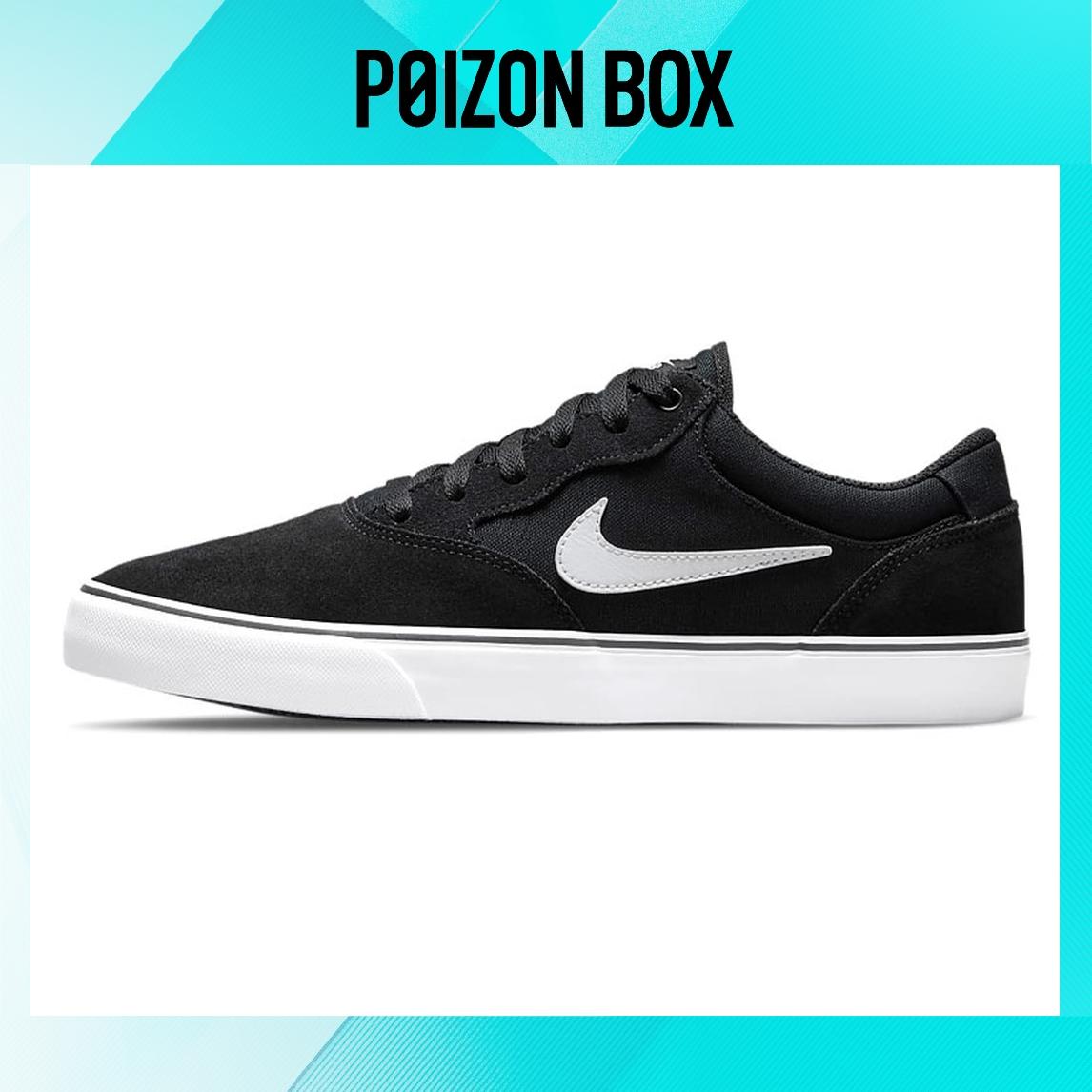 

кроссовки Nike SB Chron 2 Black DM3493-001
