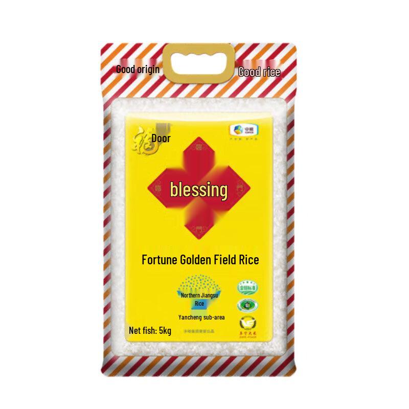 lux Luxury Fragrance Shower Gel