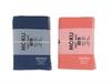 Contex MOKU Bath Towels (58896-90), Set of 2 (Navy & Mandarin)