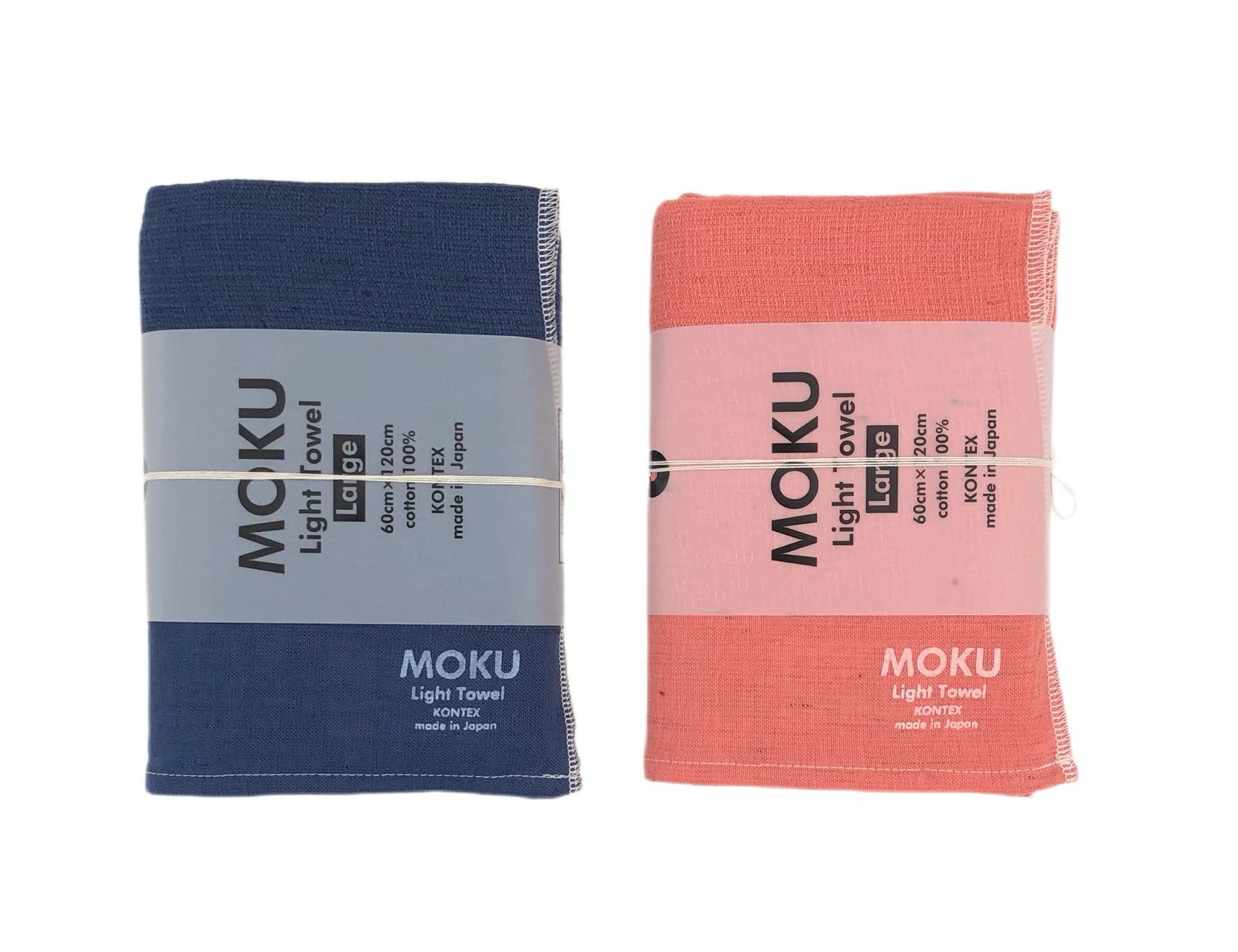

Contex MOKU Bath Towels (58896-90), Set of 2 (Navy & Mandarin)